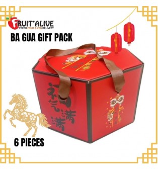BA GUA GIFT PACK JUMBO 6 PCS FROM CHINA -HONG MEI REN
