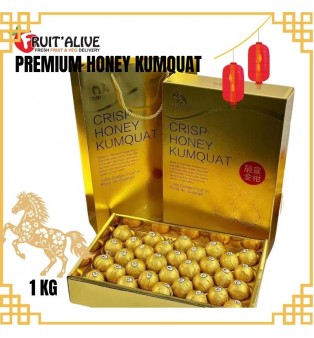 PREMIUM KUMQUATS FROM CHINA 1KG FROM CHINA (FRUIT)