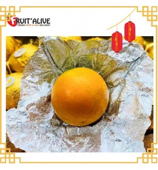 PREMIUM KUMQUATS FROM CHINA 1KG FROM CHINA (FRUIT)