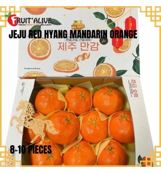 JEJU REDHYANG MANDARIN ORANGE FROM KOREA 3KG 