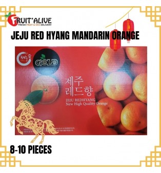 JEJU REDHYANG MANDARIN ORANGE FROM KOREA 3KG 