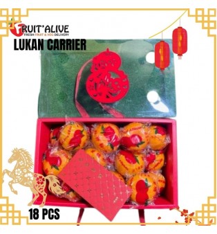 LUKAN FRUITS HAMPER 18 PCS