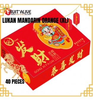 LUKAN MANDIRIN ORANGE 40 PIECES (L) LUKAN MANDIRIN ORANGE 40 PIECES (L)