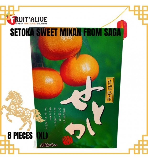 SETOKA SWEET MIKAN FROM JAPAN 8-10 PIECES