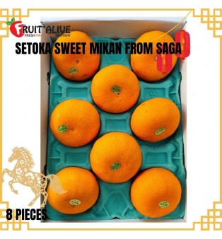SETOKA SWEET MIKAN FROM JAPAN 8-10 PIECES