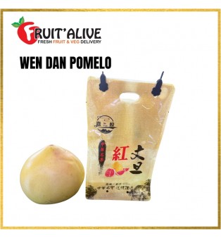 WEN DAN POMELO FROM TAIWAN 1-1.1KG (FRUIT)