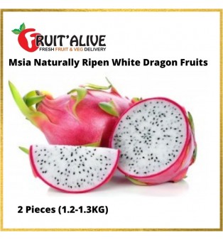 NATURALLY RIPEN WHITE DRAGON FRUITS MALAYSIA (600G++) 2 PIECES 