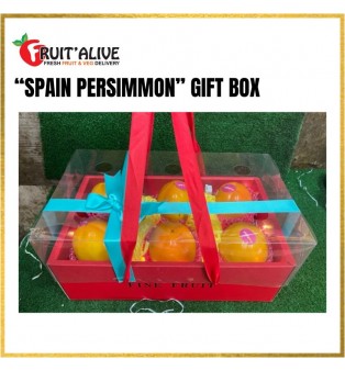 "SPAIN PERSIMMON" GIFT BOX (FRUIT)