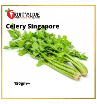 CELERY SINGAPORE(150G)