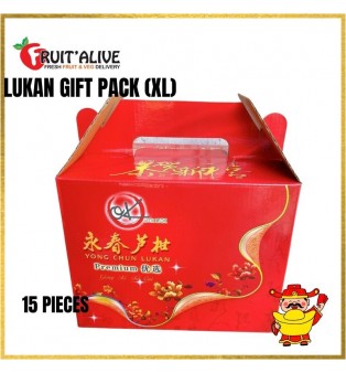 GIFT PACK 15 PIECES (XL)