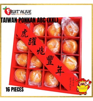 TAIWAN PONKAN ABC 16 PIECES (XL)