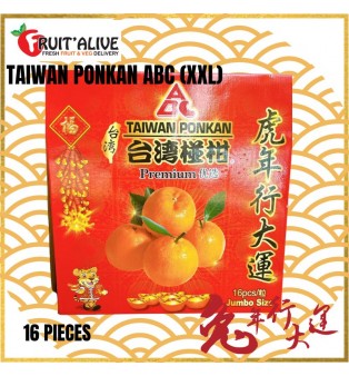 TAIWAN PONKAN ABC 16 PIECES (XXL)