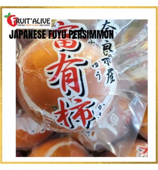 JAPANESE FUYU PERSIMMON 2 PCS