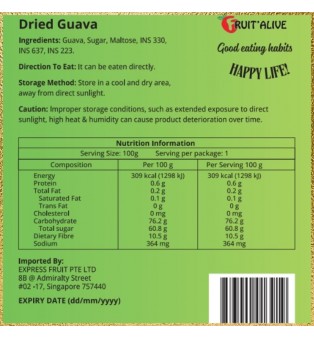 DRIED GUAVA FROM THAILAND 100G (FRUIT)
