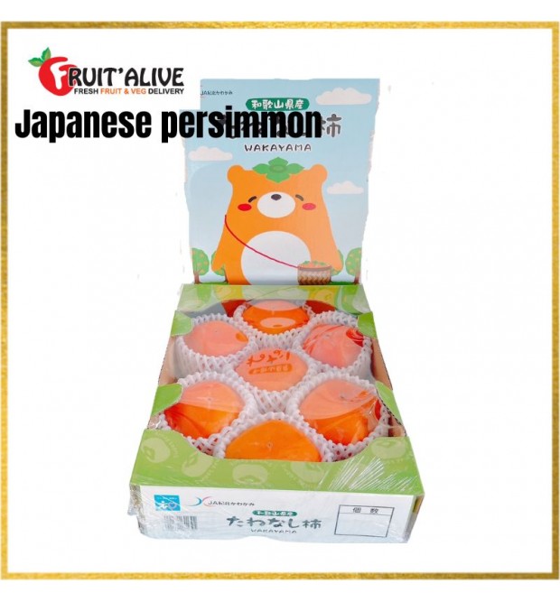 JAPANESE PERSIMMON 7-10 PCS (FRUIT)