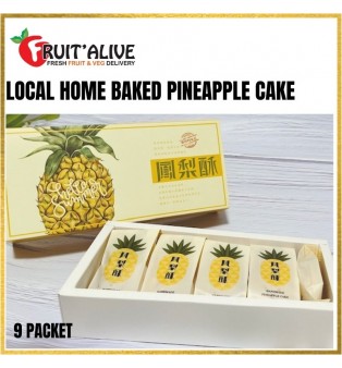 LOCAL HOME BAKED PINEAPPLE CAKE (WITH YELLOW CARRIER)