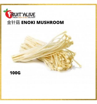 金针菇 ENOKI MUSHROOM (1 Pkt)