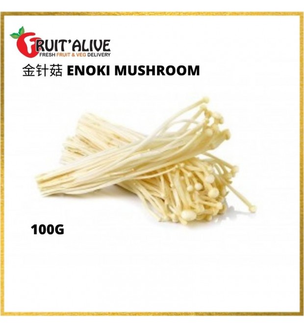 金针菇 ENOKI MUSHROOM (1 Pkt)