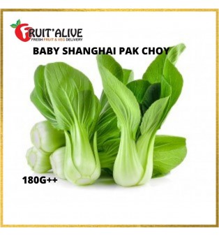 中国青白仔 BABY SHANGHAI PAK CHOY (180GM++)